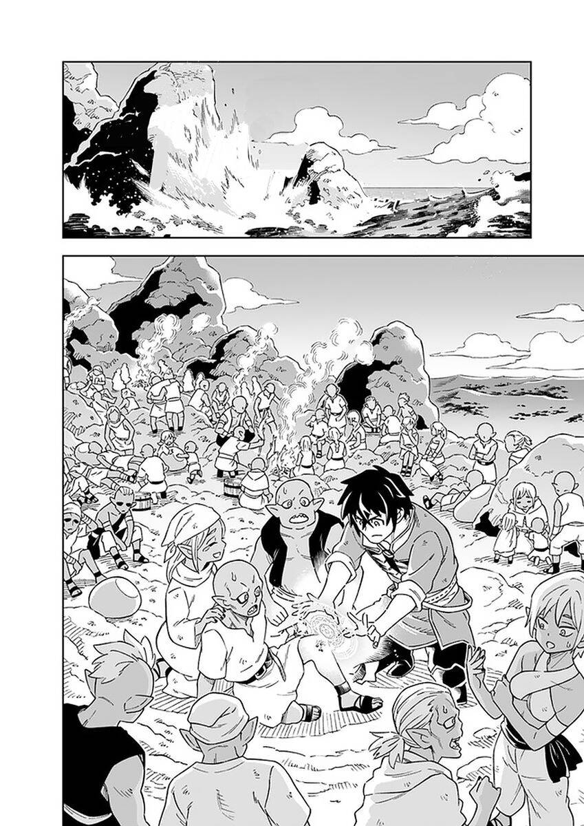 Cuộc Sống Thiên Đường Bắt Đầu Với Vua Hang Động ~ Trở Thành Người Mạnh Nhất Với Kỹ Năng Khai Thác - Chương 4.1 - Trang 8