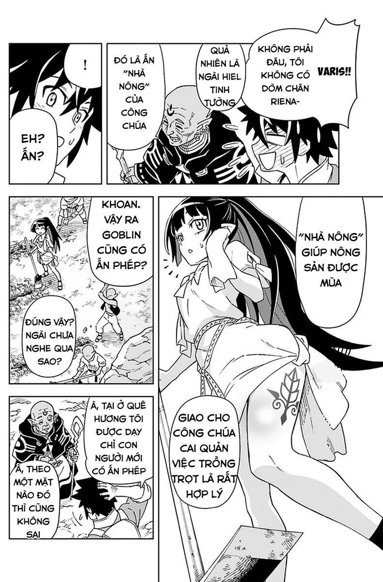 Cuộc Sống Thiên Đường Bắt Đầu Với Vua Hang Động ~ Trở Thành Người Mạnh Nhất Với Kỹ Năng Khai Thác - Chương 5.1 - Trang 11