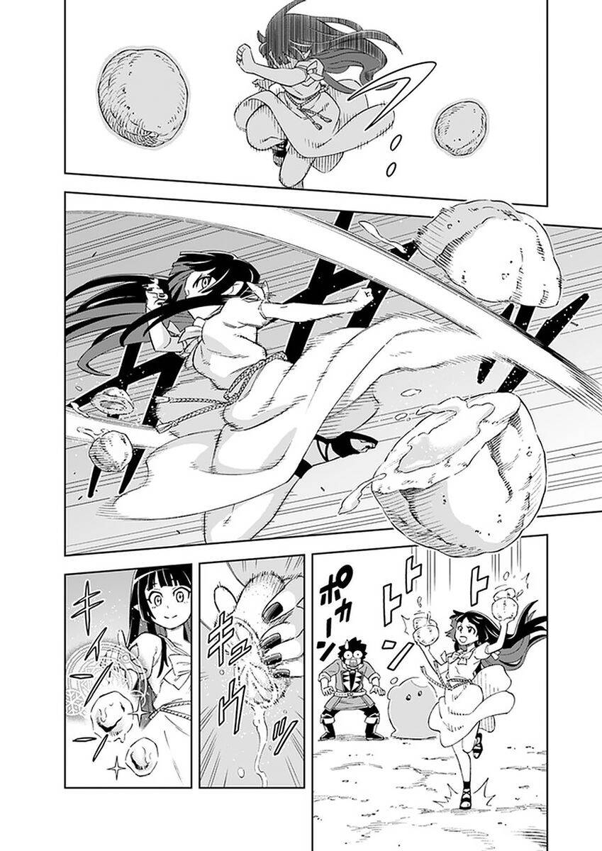 Cuộc Sống Thiên Đường Bắt Đầu Với Vua Hang Động ~ Trở Thành Người Mạnh Nhất Với Kỹ Năng Khai Thác - Chương 7.1 - Trang 11