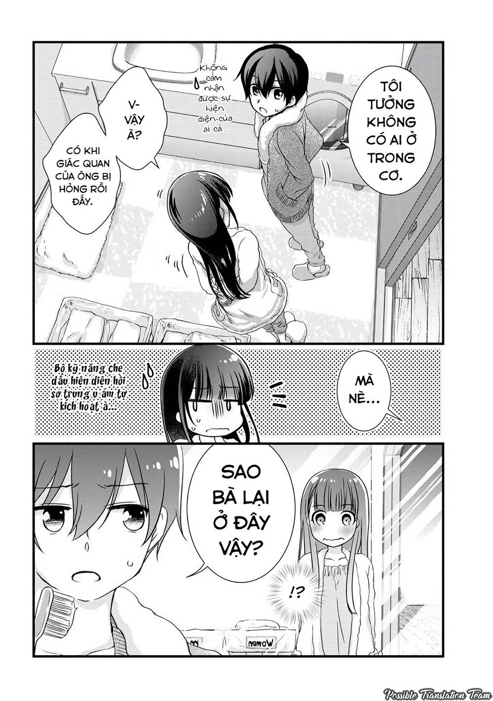 Con Gái Của Mẹ Kế Tôi Là Người Yêu Cũ Của Tôi - Chương 11 - Trang 14