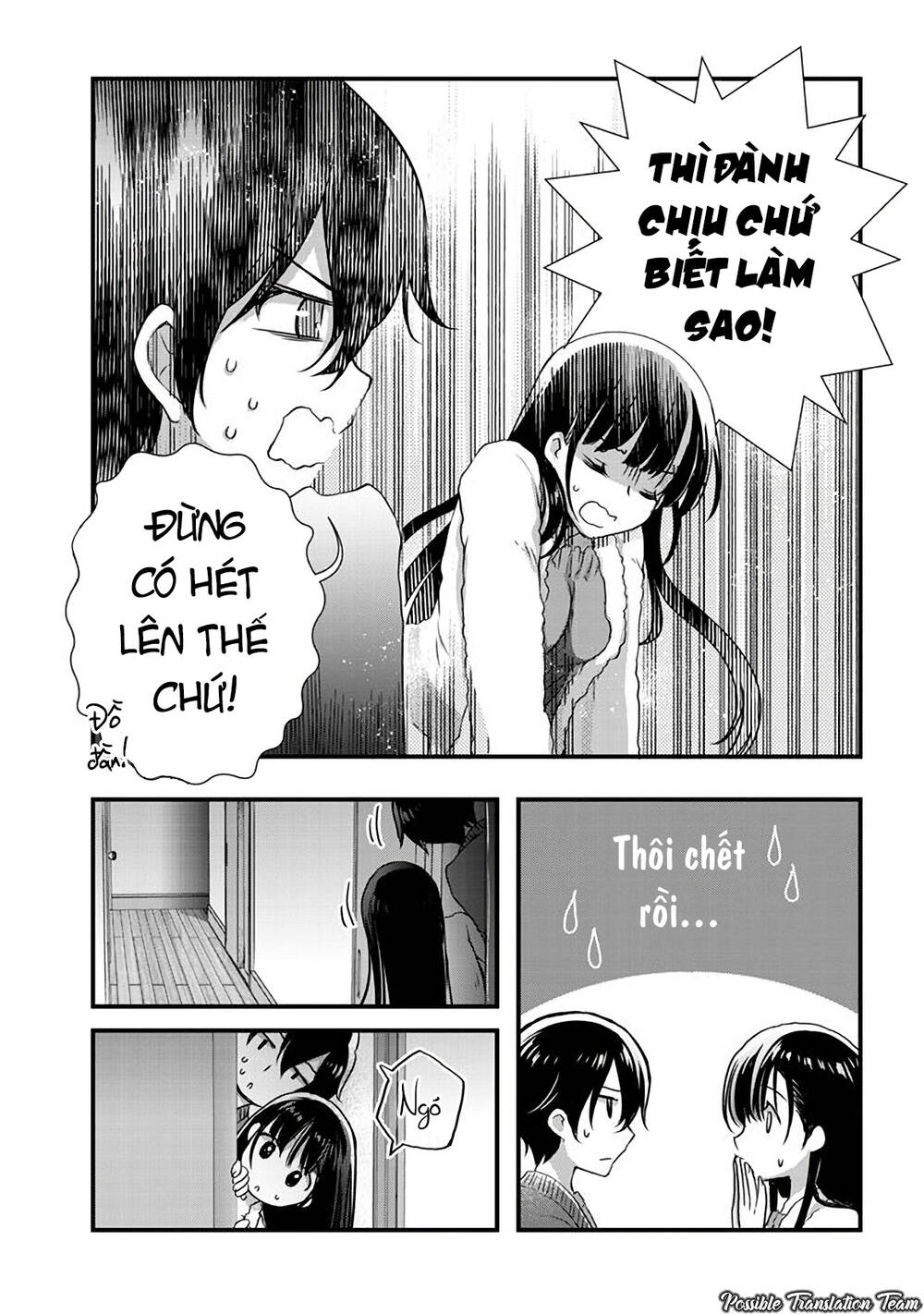 Con Gái Của Mẹ Kế Tôi Là Người Yêu Cũ Của Tôi - Chương 12 - Trang 5