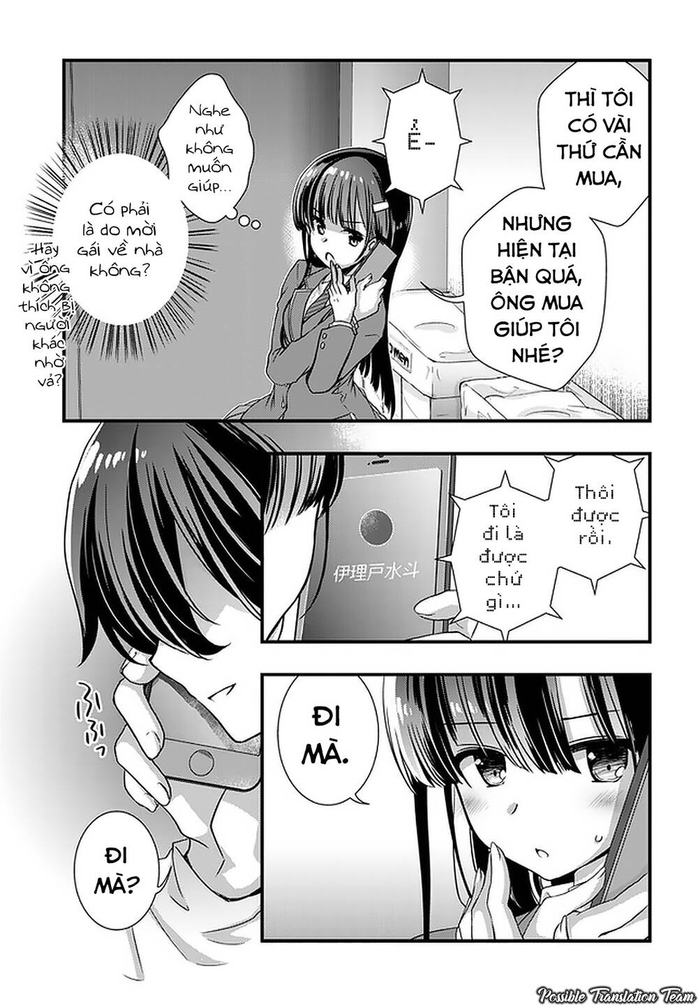 Con Gái Của Mẹ Kế Tôi Là Người Yêu Cũ Của Tôi - Chương 14 - Trang 17