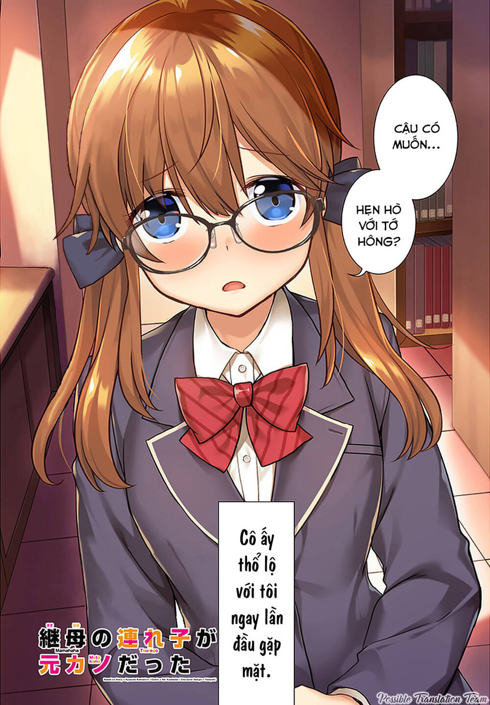 Con Gái Của Mẹ Kế Tôi Là Người Yêu Cũ Của Tôi - Chương 14 - Trang 4