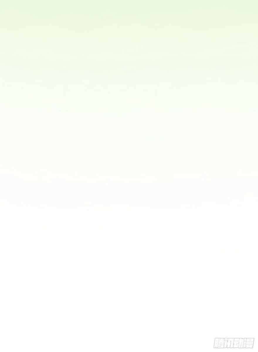 Triều Tây, Con Thích Chú - Chương 58 - Trang 20