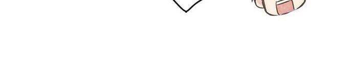 Làm Vợ Anh, Em Nhé - Chương 58 - Trang 41