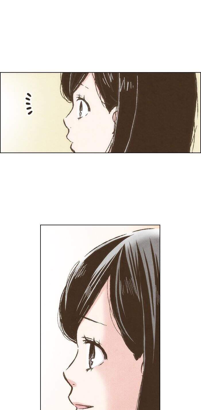 Làm Vợ Anh, Em Nhé - Chương 72 - Trang 40