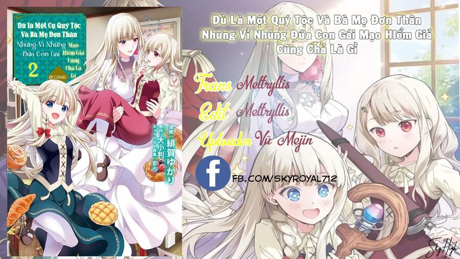 Even Though I’m A Former Noble And A Single Mother, My Daughters Are Too Cute And Working As An Adve - Chương 5 - Trang 2