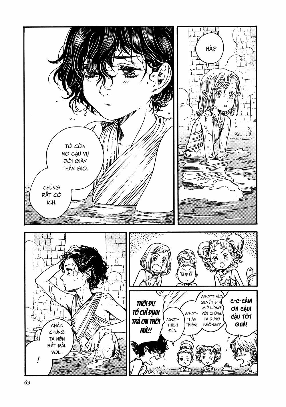 Witch Hat Atelier - Chương 32 - Trang 13