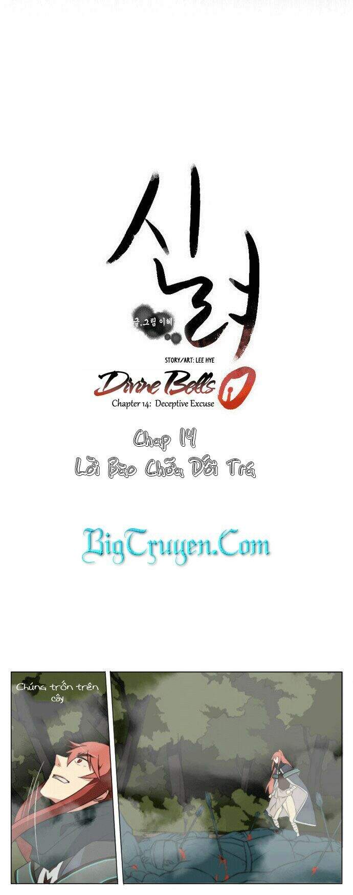 Chuông Thánh - Chương 14 - Trang 18