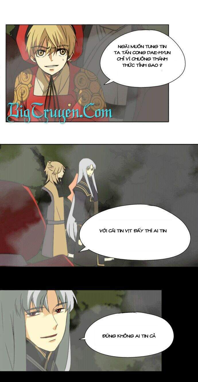 Chuông Thánh - Chương 14 - Trang 5