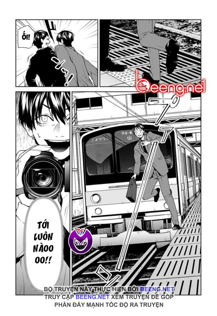 Brutal: Satsujin Kansatsukan No Kokuhaku - Chương 10.2 - Trang 3