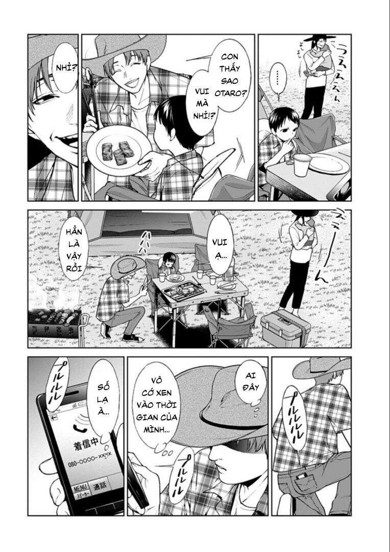 Brutal: Satsujin Kansatsukan No Kokuhaku - Chương 17.1 - Trang 12