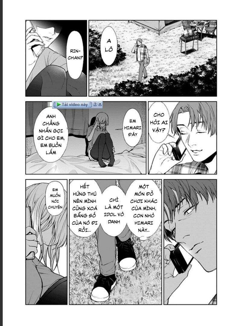 Brutal: Satsujin Kansatsukan No Kokuhaku - Chương 17.1 - Trang 13