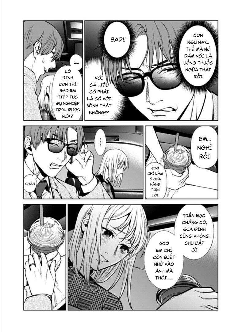 Brutal: Satsujin Kansatsukan No Kokuhaku - Chương 17.1 - Trang 15