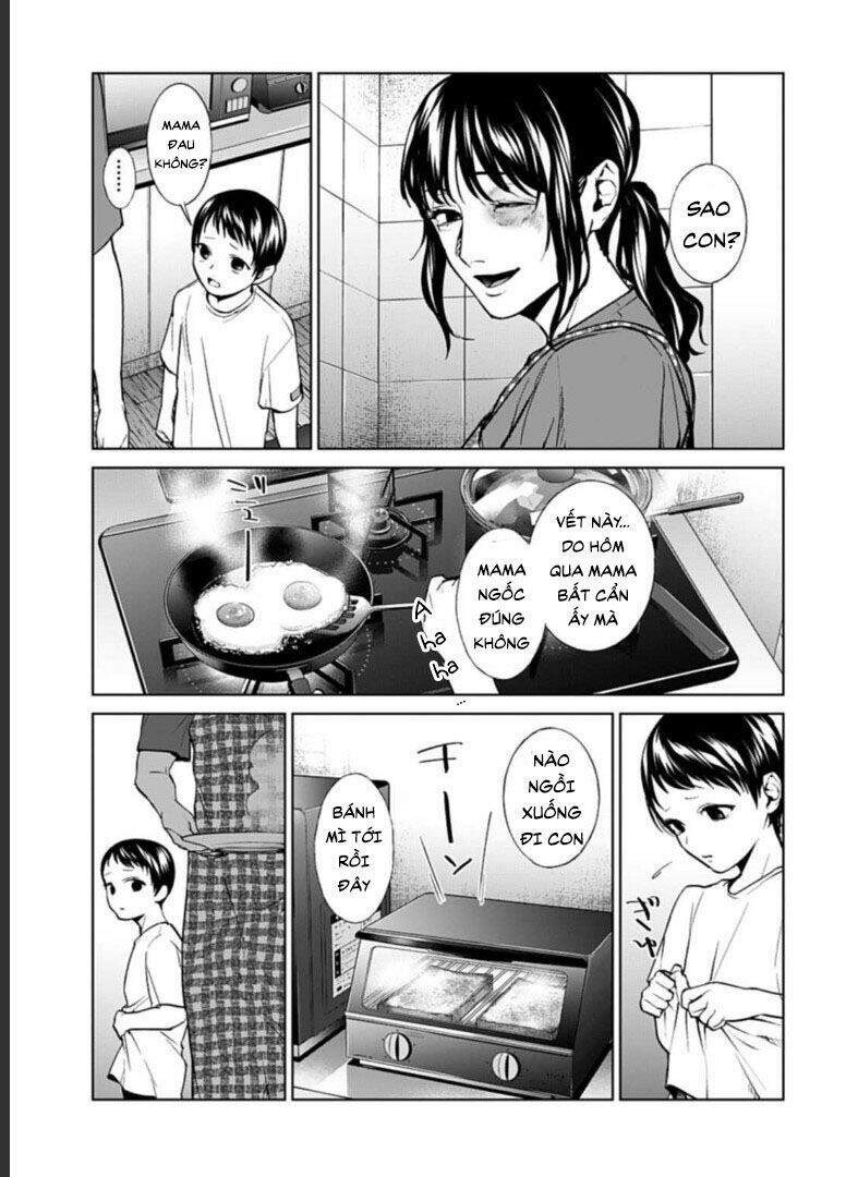 Brutal: Satsujin Kansatsukan No Kokuhaku - Chương 17.1 - Trang 7