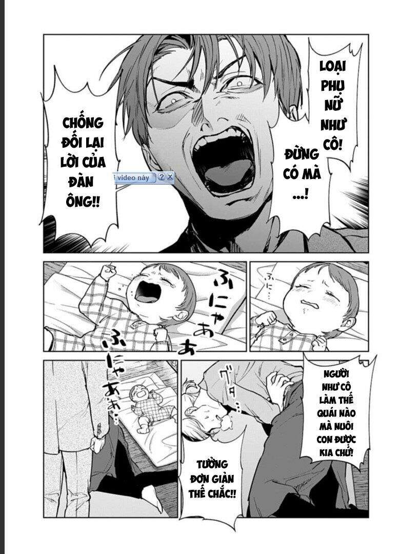 Brutal: Satsujin Kansatsukan No Kokuhaku - Chương 17.2 - Trang 16