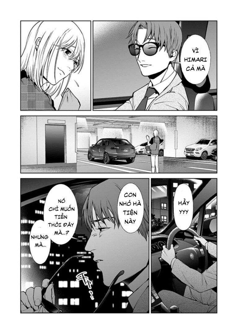 Brutal: Satsujin Kansatsukan No Kokuhaku - Chương 17.2 - Trang 3