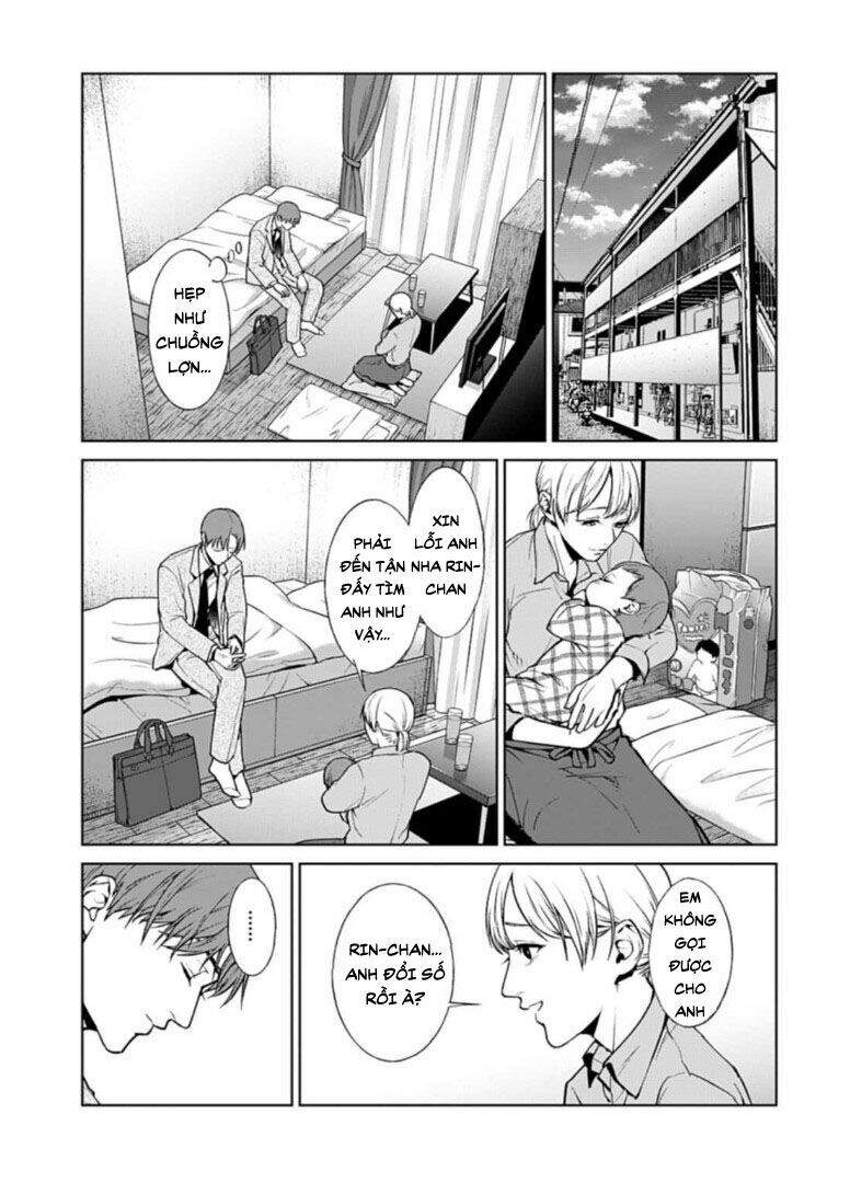 Brutal: Satsujin Kansatsukan No Kokuhaku - Chương 17.2 - Trang 7