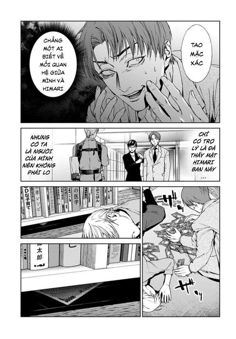 Brutal: Satsujin Kansatsukan No Kokuhaku - Chương 18.1 - Trang 6