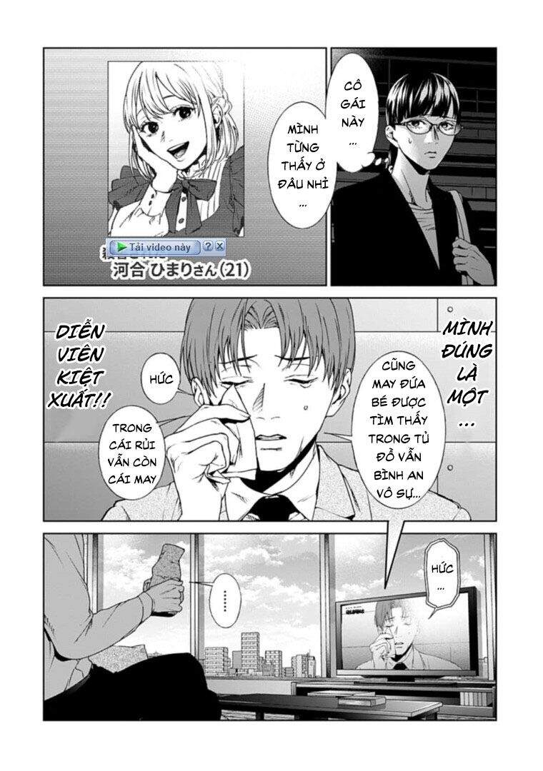 Brutal: Satsujin Kansatsukan No Kokuhaku - Chương 18.2 - Trang 12