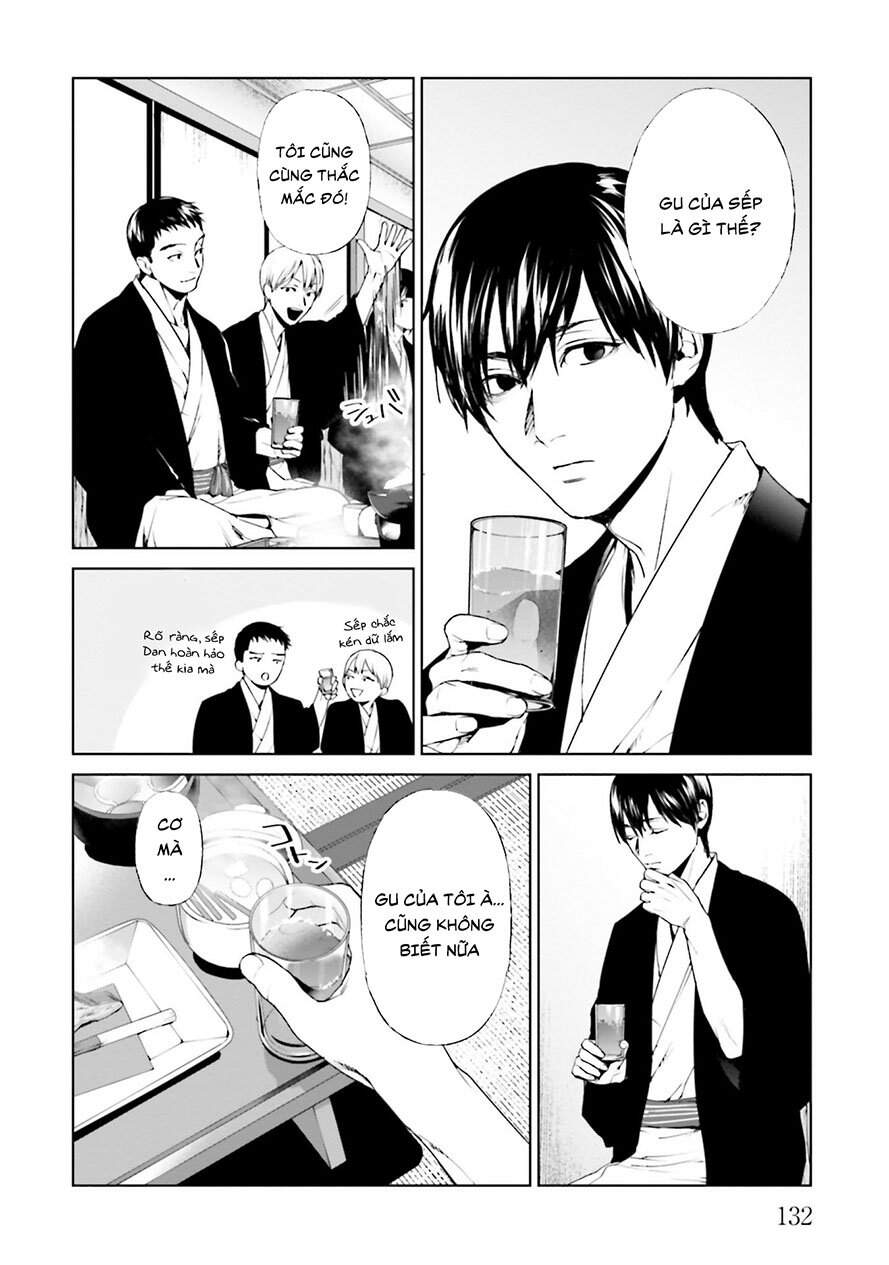 Brutal: Satsujin Kansatsukan No Kokuhaku - Chương 21.1 - Trang 16