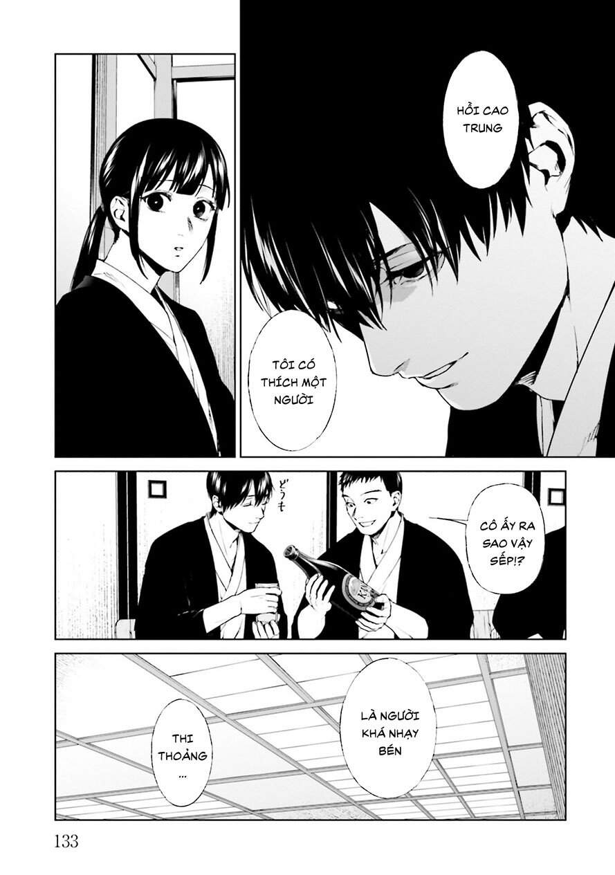 Brutal: Satsujin Kansatsukan No Kokuhaku - Chương 21.1 - Trang 17