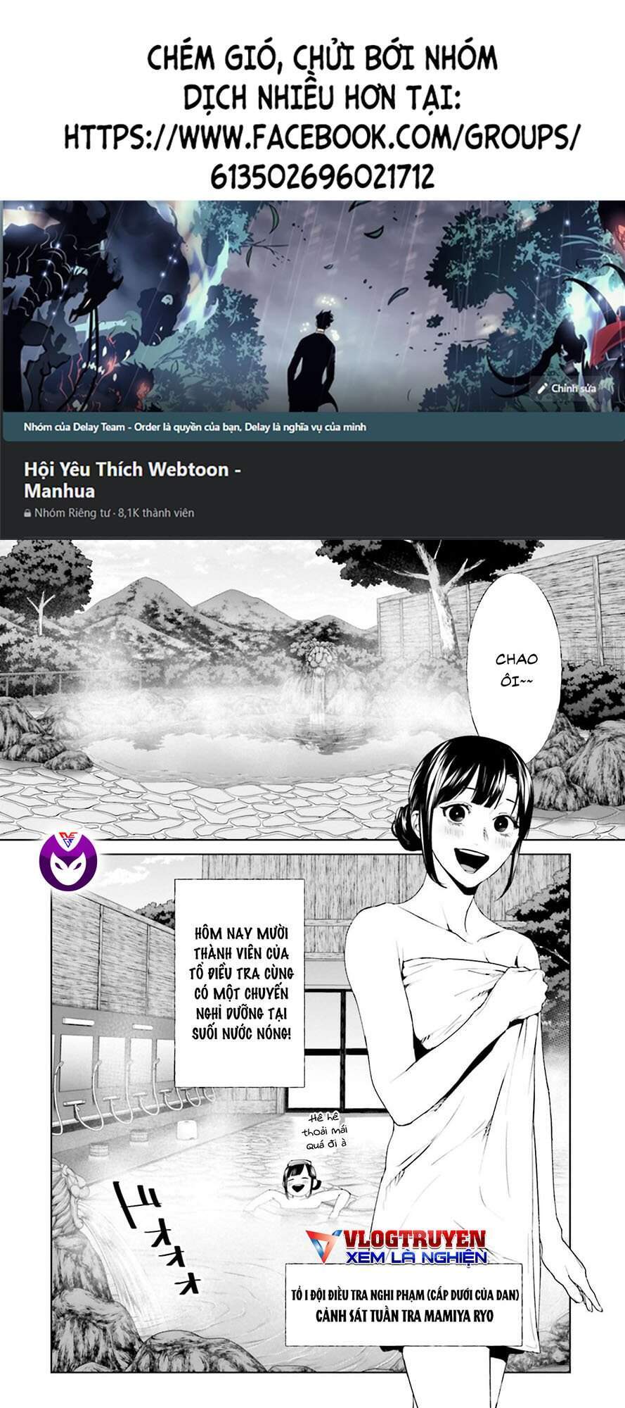 Brutal: Satsujin Kansatsukan No Kokuhaku - Chương 21.1 - Trang 3