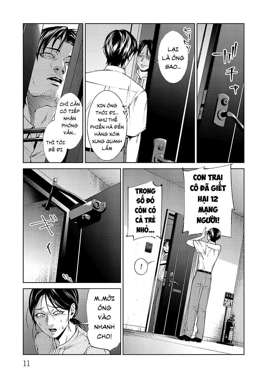 Brutal: Satsujin Kansatsukan No Kokuhaku - Chương 5.1 - Trang 13