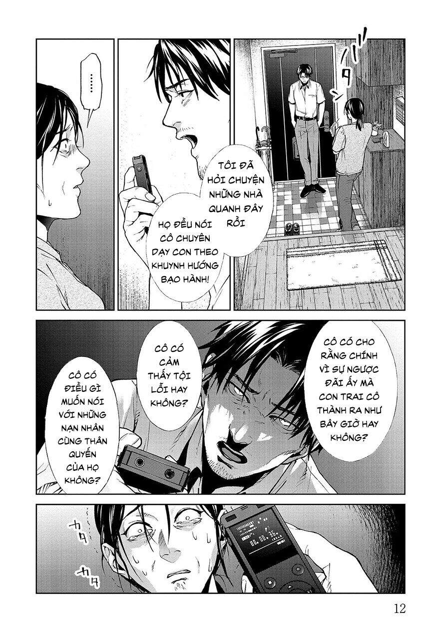 Brutal: Satsujin Kansatsukan No Kokuhaku - Chương 5.1 - Trang 14