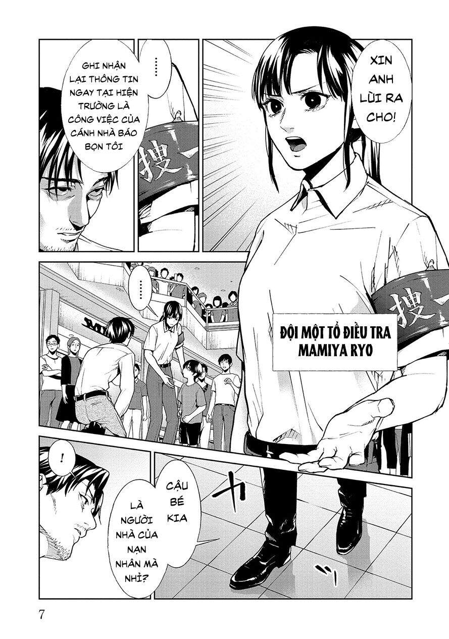 Brutal: Satsujin Kansatsukan No Kokuhaku - Chương 5.1 - Trang 9