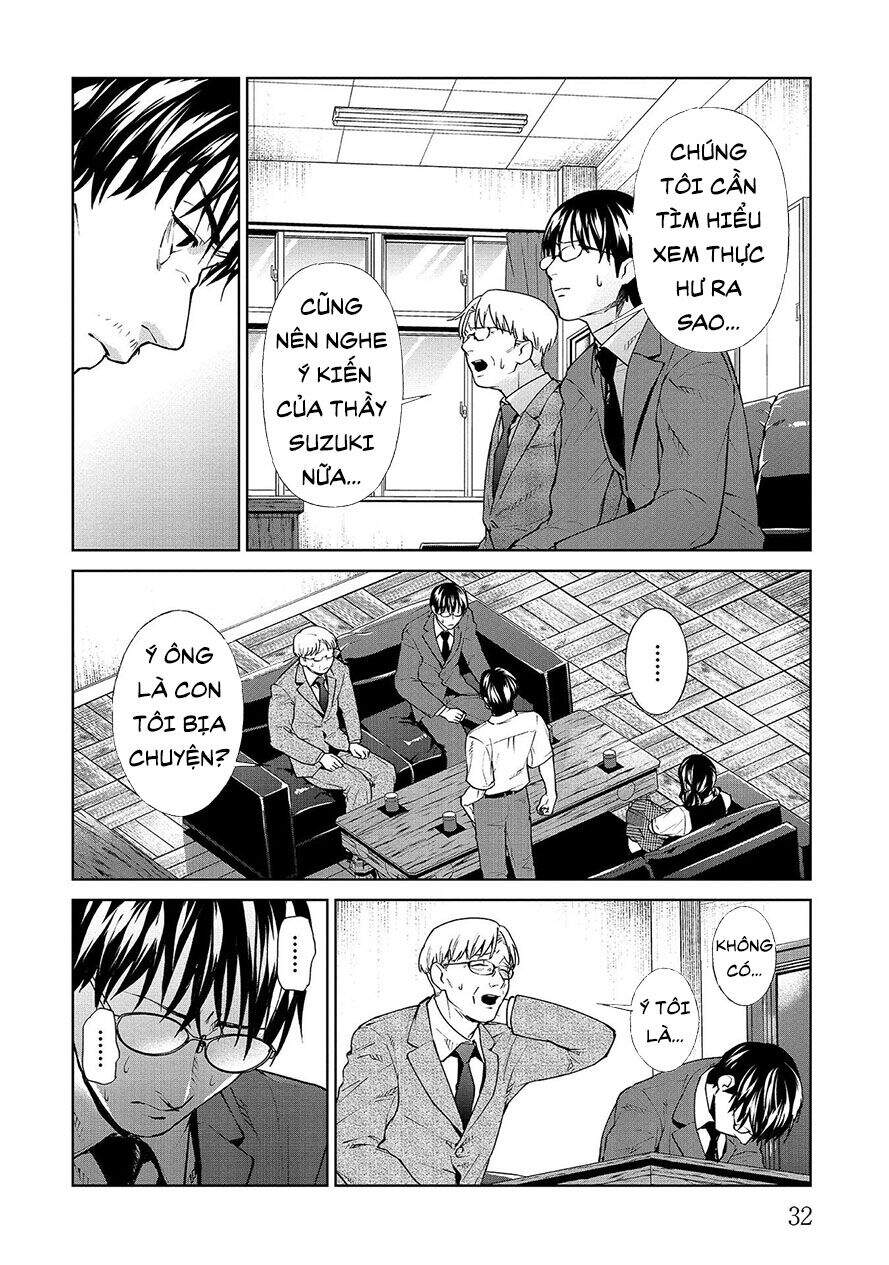 Brutal: Satsujin Kansatsukan No Kokuhaku - Chương 5.2 - Trang 12