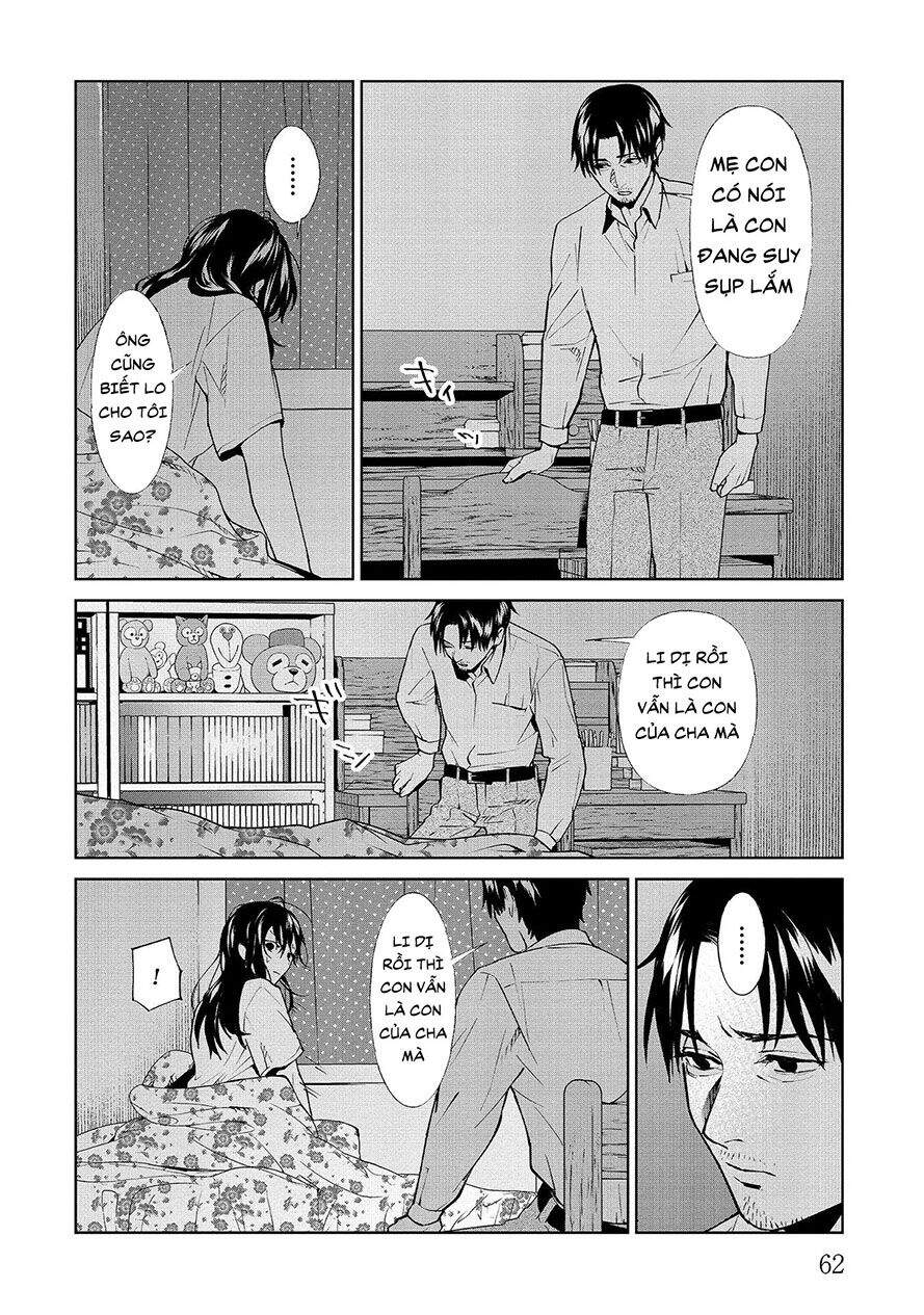 Brutal: Satsujin Kansatsukan No Kokuhaku - Chương 6.2 - Trang 2