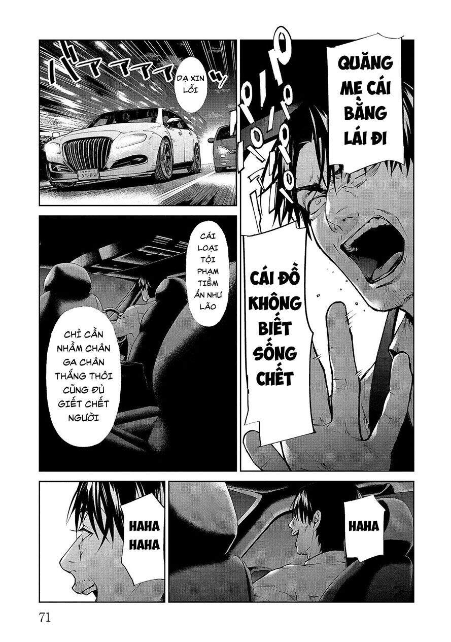 Brutal: Satsujin Kansatsukan No Kokuhaku - Chương 6.2 - Trang 11