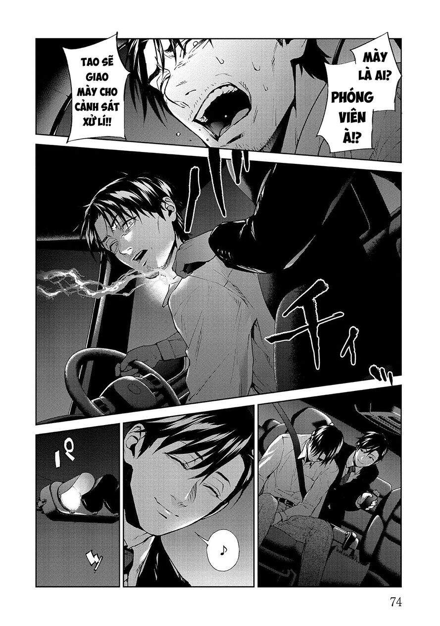 Brutal: Satsujin Kansatsukan No Kokuhaku - Chương 6.2 - Trang 14