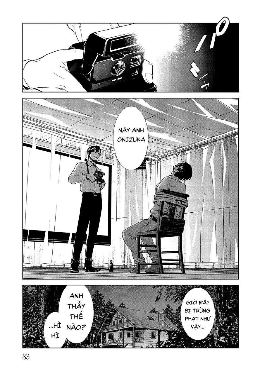 Brutal: Satsujin Kansatsukan No Kokuhaku - Chương 6.2 - Trang 23