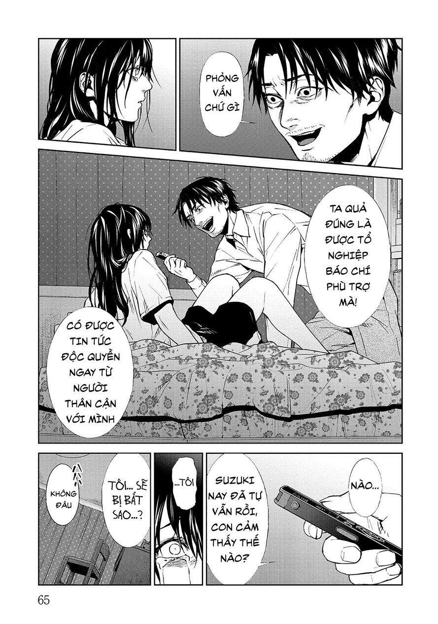 Brutal: Satsujin Kansatsukan No Kokuhaku - Chương 6.2 - Trang 5