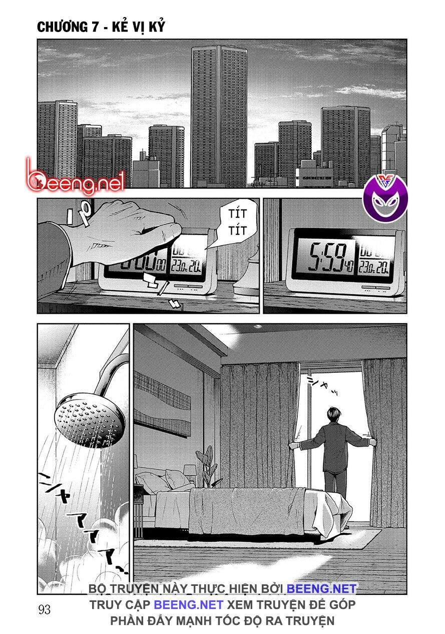 Brutal: Satsujin Kansatsukan No Kokuhaku - Chương 7.1 - Trang 1