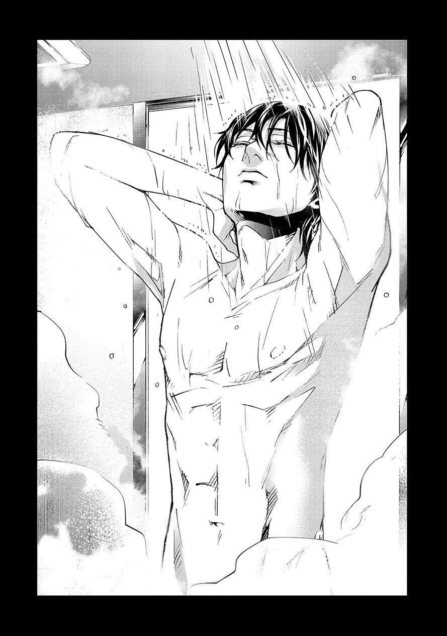 Brutal: Satsujin Kansatsukan No Kokuhaku - Chương 7.1 - Trang 2