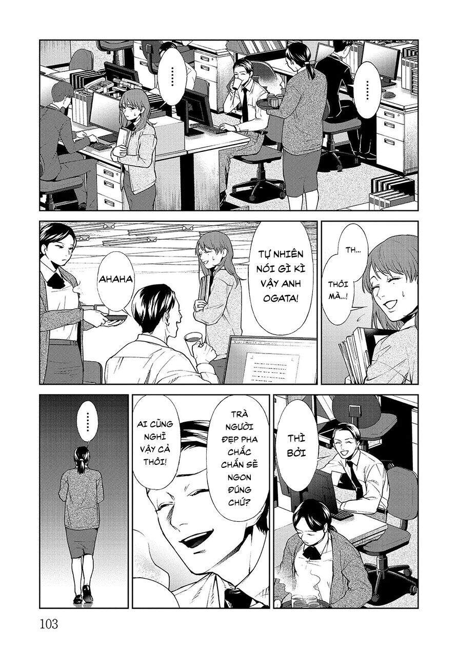 Brutal: Satsujin Kansatsukan No Kokuhaku - Chương 7.1 - Trang 11