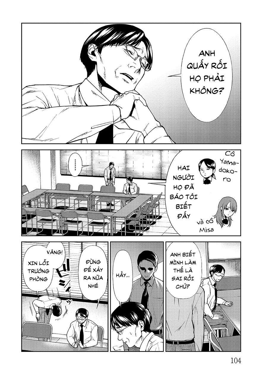 Brutal: Satsujin Kansatsukan No Kokuhaku - Chương 7.1 - Trang 12