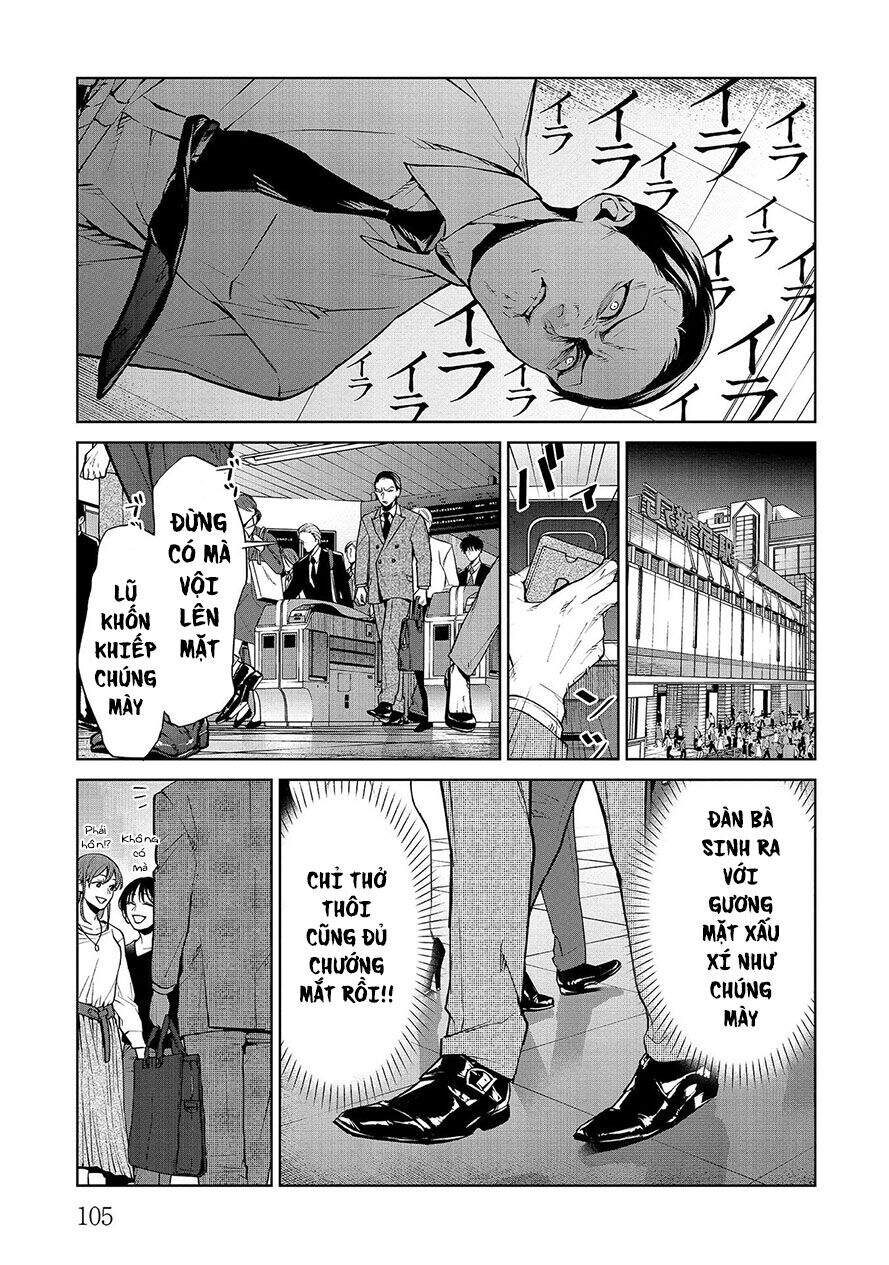 Brutal: Satsujin Kansatsukan No Kokuhaku - Chương 7.2 - Trang 2