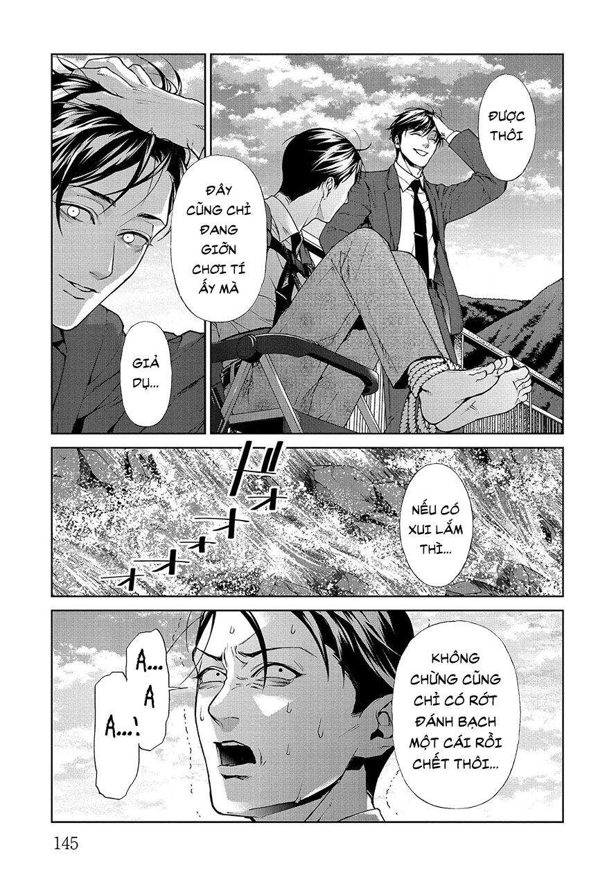 Brutal: Satsujin Kansatsukan No Kokuhaku - Chương 8.2 - Trang 12