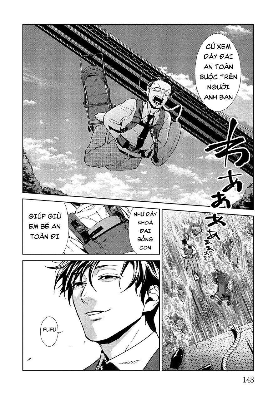 Brutal: Satsujin Kansatsukan No Kokuhaku - Chương 8.2 - Trang 15