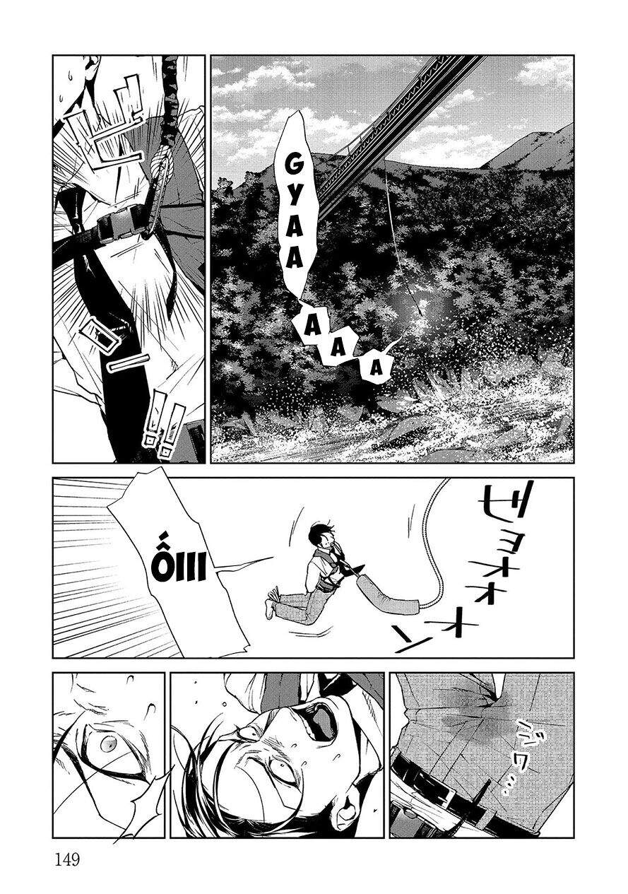 Brutal: Satsujin Kansatsukan No Kokuhaku - Chương 8.2 - Trang 16