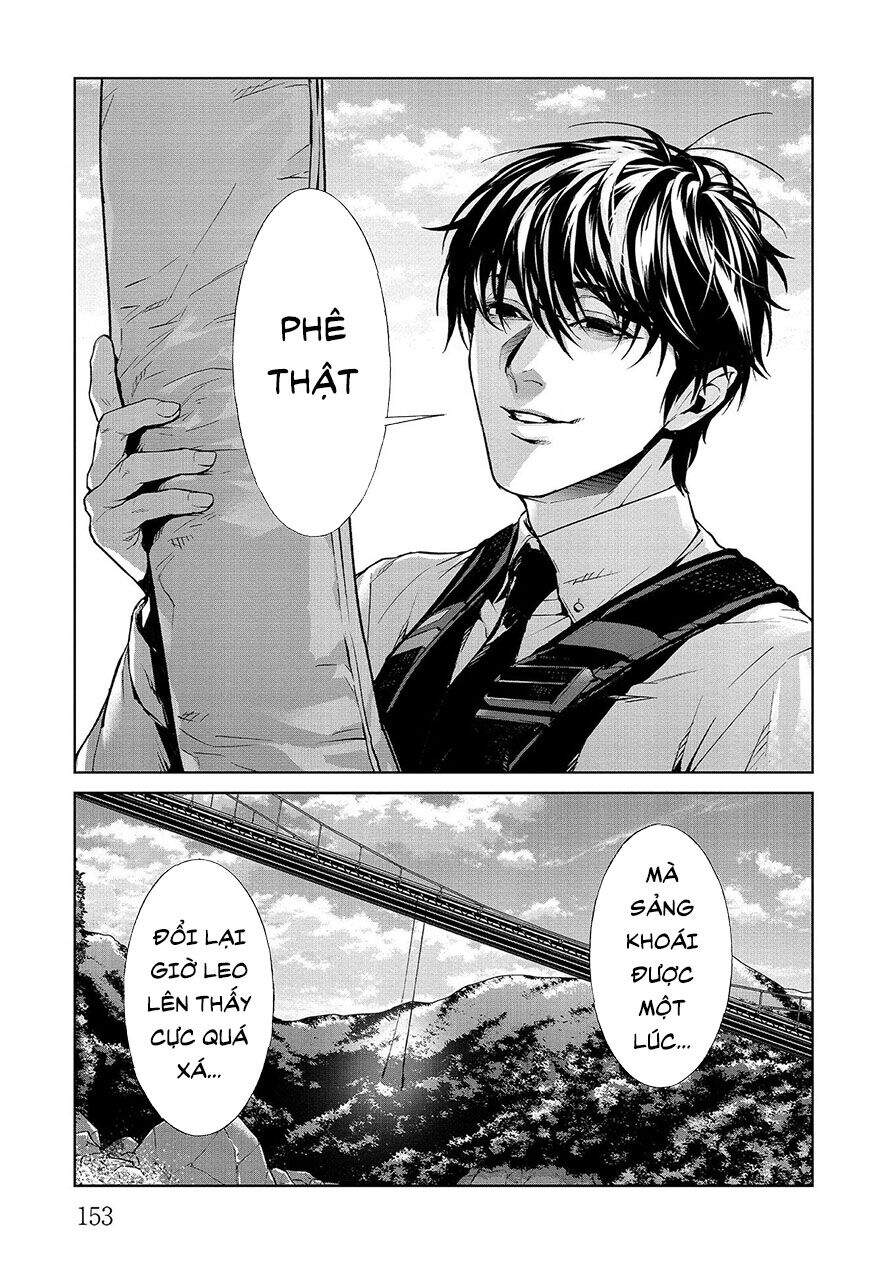 Brutal: Satsujin Kansatsukan No Kokuhaku - Chương 8.2 - Trang 19