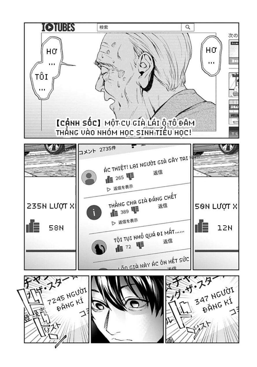 Brutal: Satsujin Kansatsukan No Kokuhaku - Chương 9.1 - Trang 15