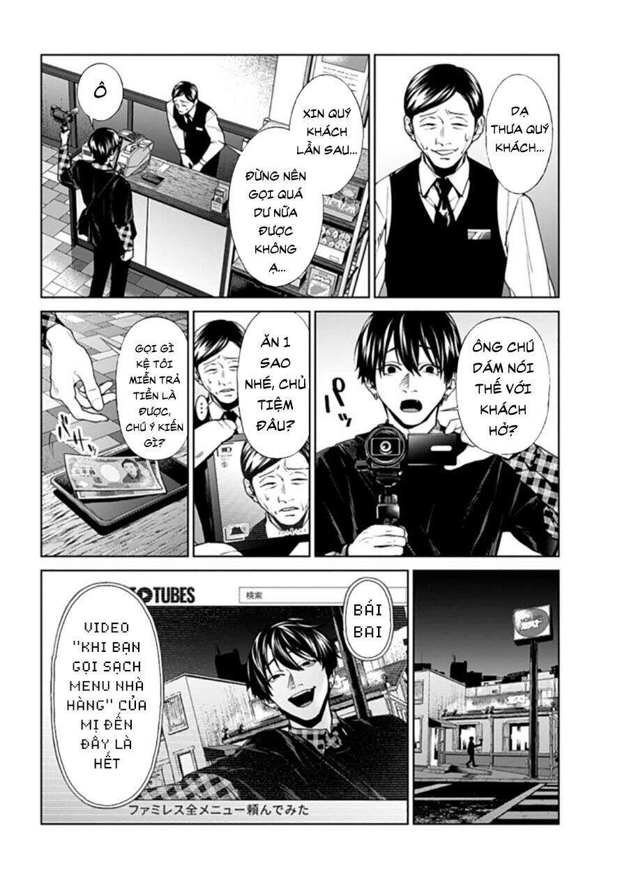 Brutal: Satsujin Kansatsukan No Kokuhaku - Chương 9.1 - Trang 6