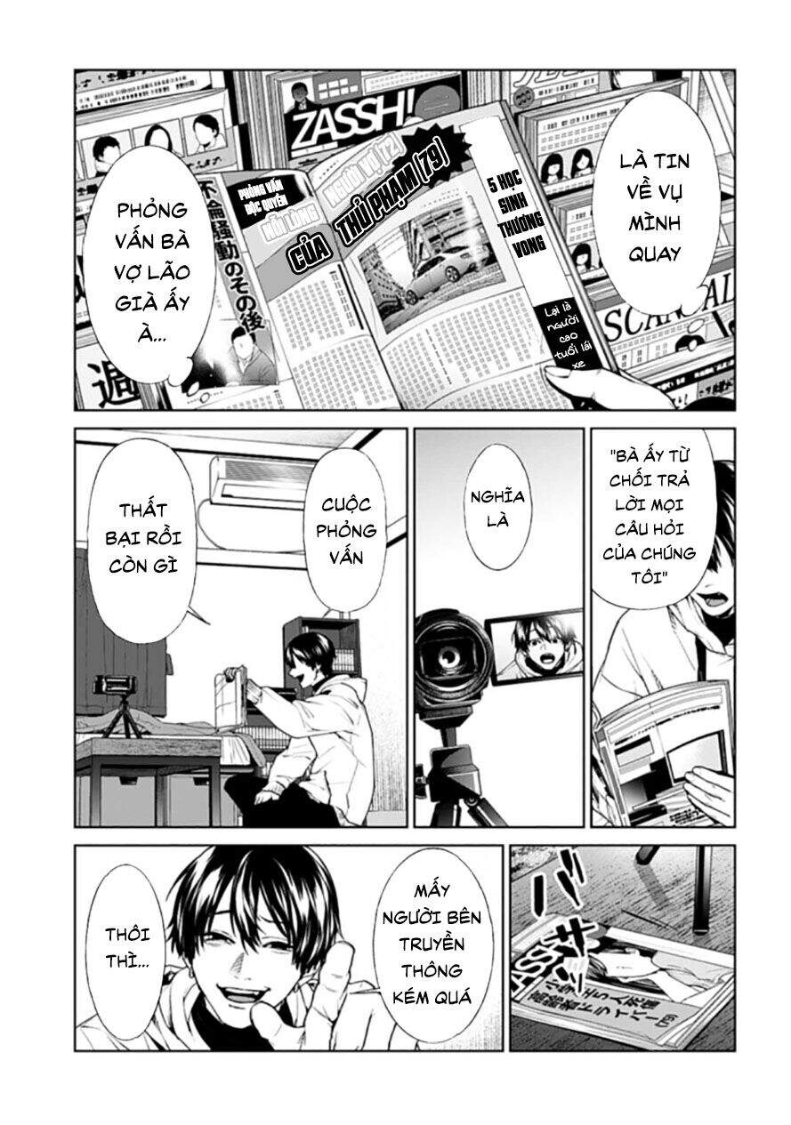 Brutal: Satsujin Kansatsukan No Kokuhaku - Chương 9.2 - Trang 4