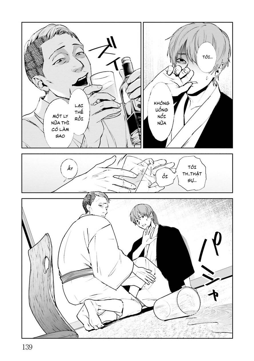 Brutal: Satsujin Kansatsukan No Kokuhaku - Chương 21.2 - Trang 4