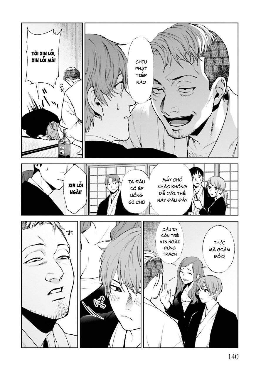 Brutal: Satsujin Kansatsukan No Kokuhaku - Chương 21.2 - Trang 5